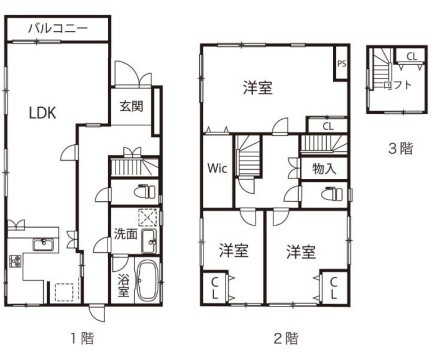 桜木町2丁目中古戸建の画像