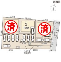常総市相野谷町　第1　2号棟の区画図
