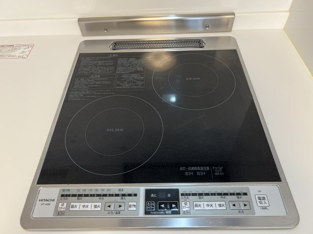 プルミエール　吉浜Ⅰのキッチン|IHコンロ