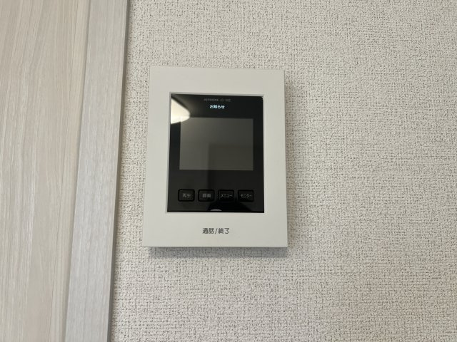 プルミエール　吉浜Ⅰのセキュリティ|モニタ付きインターホン