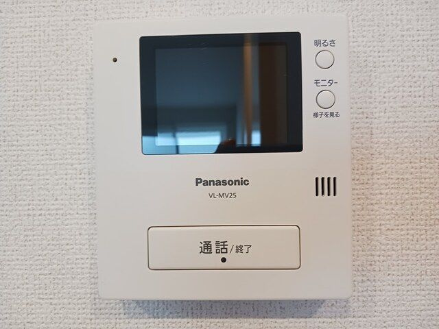 レックハウス　Ⅱのセキュリティ