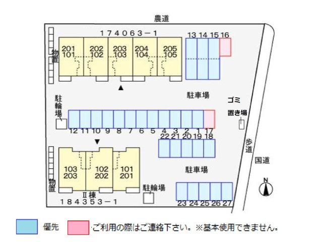 レックハウス　Ⅱの駐車場