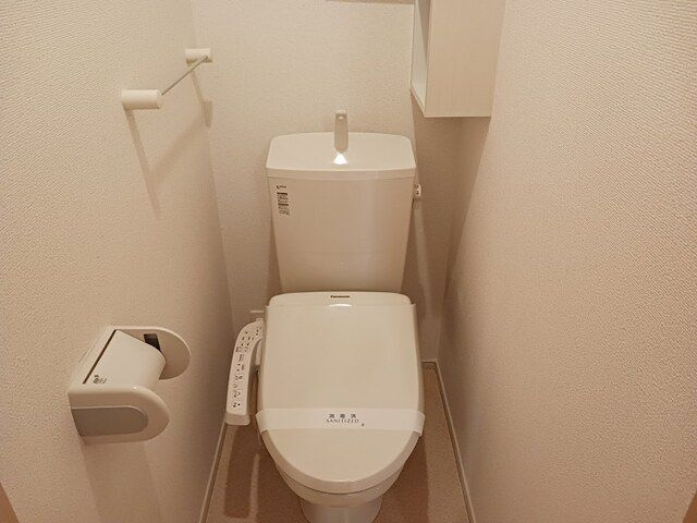 レックハウス　Ⅱのトイレ
