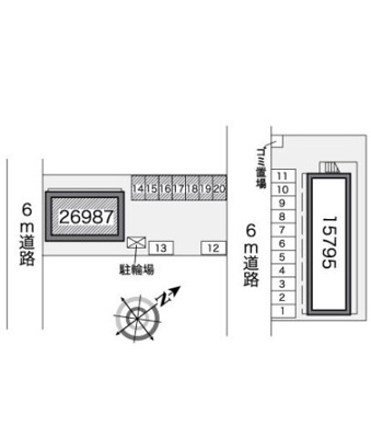 【その他】 | レオパレスプリマベーラ
