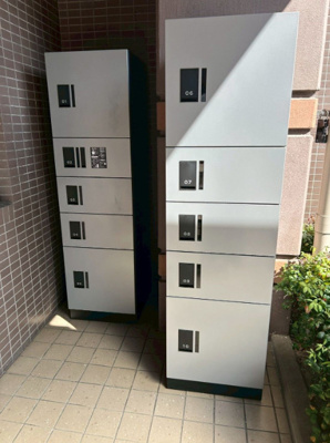 【設備】 | アーサー櫛原リベックス