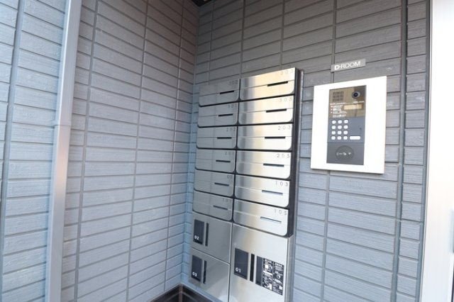 ディーセレーノ緑町のその他共用部分