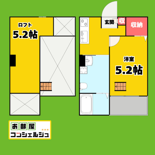 ボルツァーノの間取り