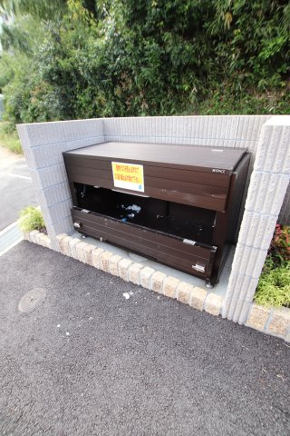 【その他共用部分】 | カーサ高善 D棟 | 敷地内ゴミ捨場
