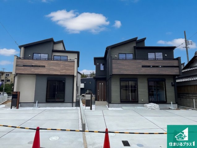 明石市魚住町中尾　第2期　新築一戸建て