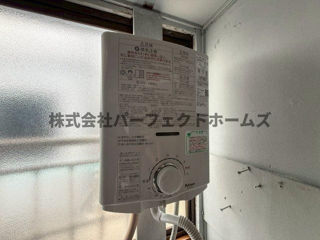 ツーイー寝屋川平屋の設備