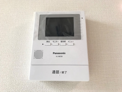 【セキュリティ】 | サニーヴィラ