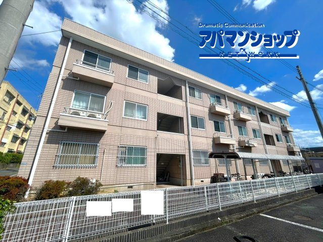 エスポア－ル