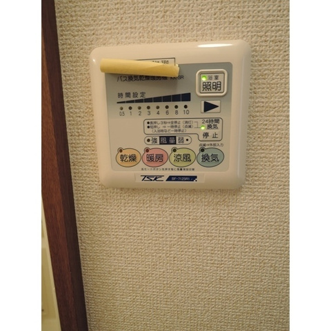 アムールアローの設備