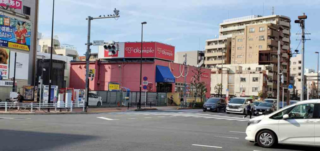 アムールアローの周辺