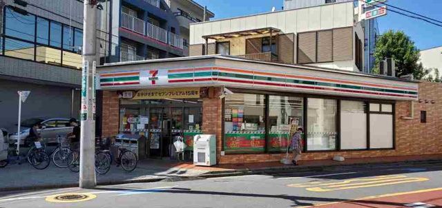 アムールアローの周辺