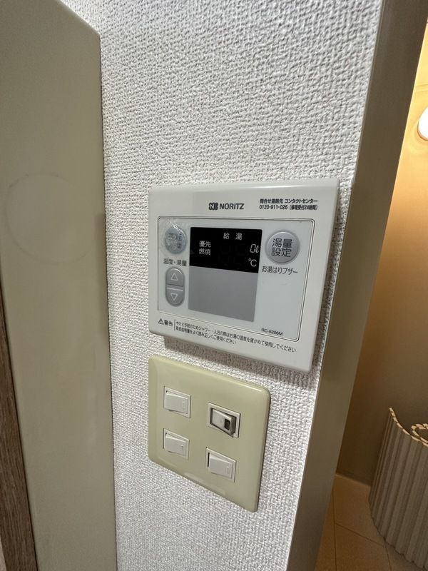 千葉ハイツⅡの設備