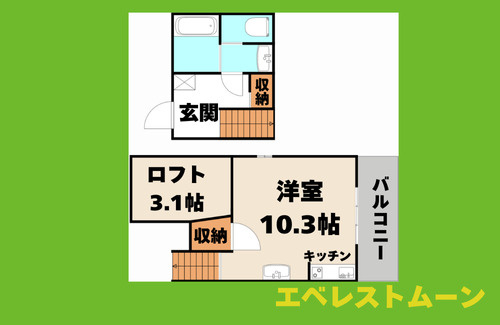 RadIAnce築地口(レイディエンス築地口)の間取り