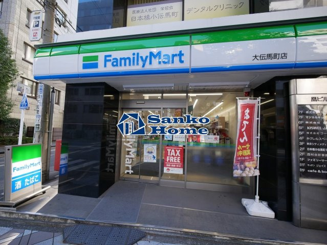 ヴェルト日本橋３の周辺