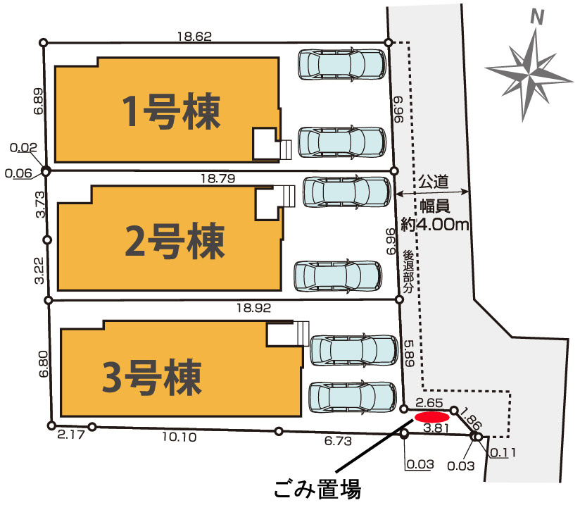 新築/新座市池田5丁目