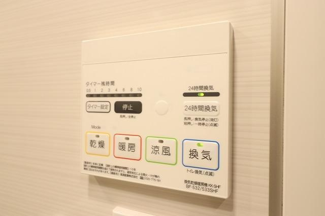 リテラス三軒茶屋サウス