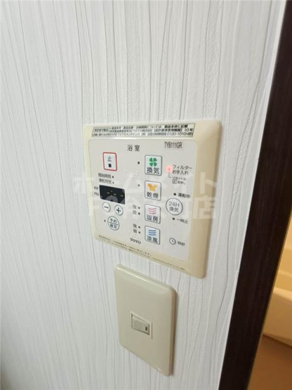 【その他】 | クリスタルベイ