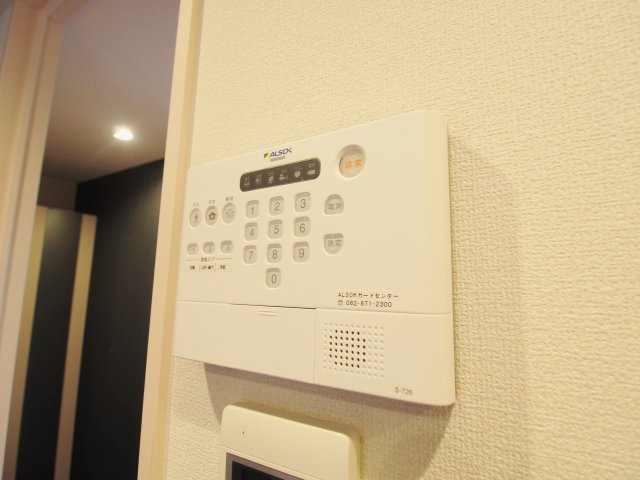 アヴニールのセキュリティ