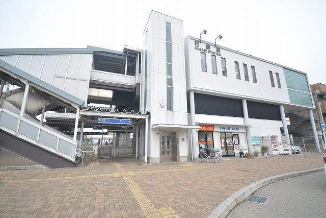 【周辺】 | クロス　ウイング　Ⅱ | ＪＲ朽網駅まで1300m