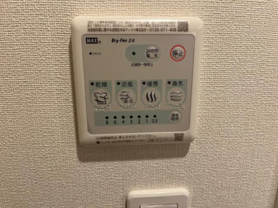 【設備】 | カメリアレジデンスヨコハマ | 浴室乾燥