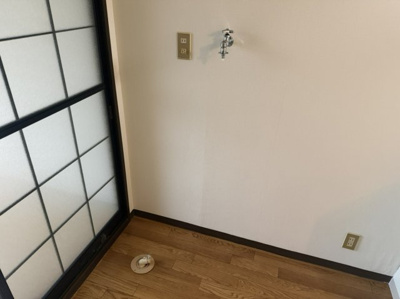 【その他】