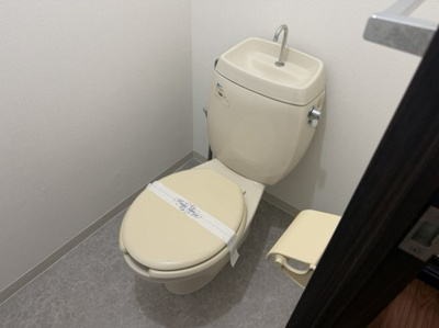 【トイレ】