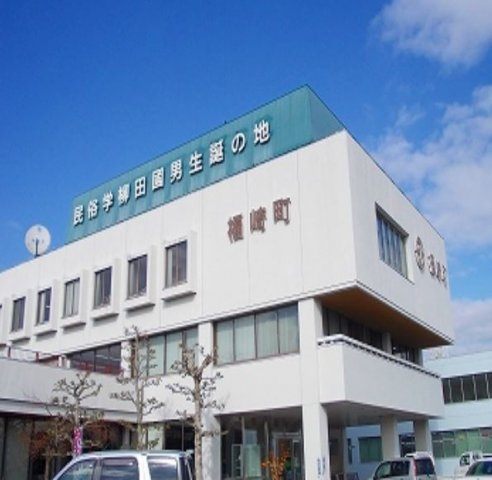 アルシェの周辺|福崎町役場まで1100m