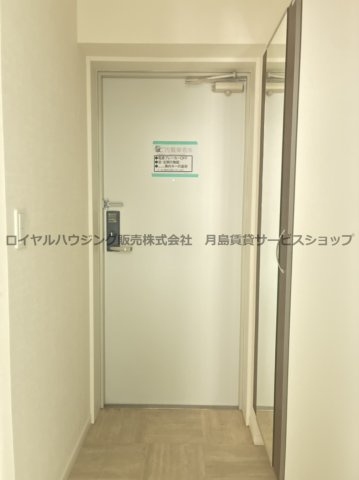 【玄関】