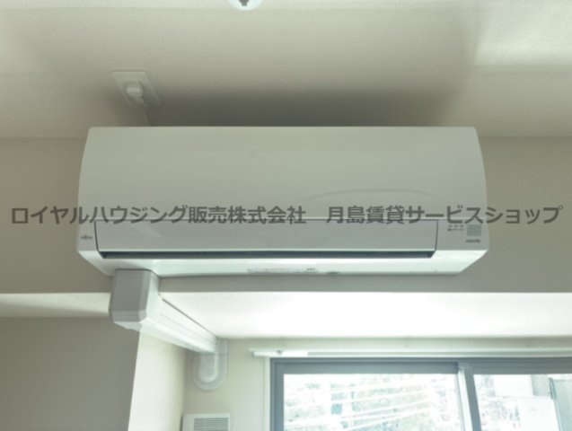 【設備】