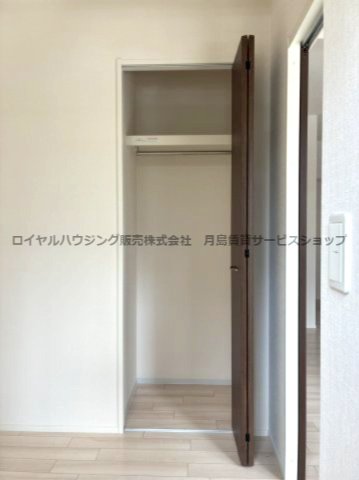 【収納】