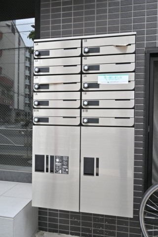 Ｒｕｙｇｏ　Ｏｓｈｉａｇｅのその他共用部分
