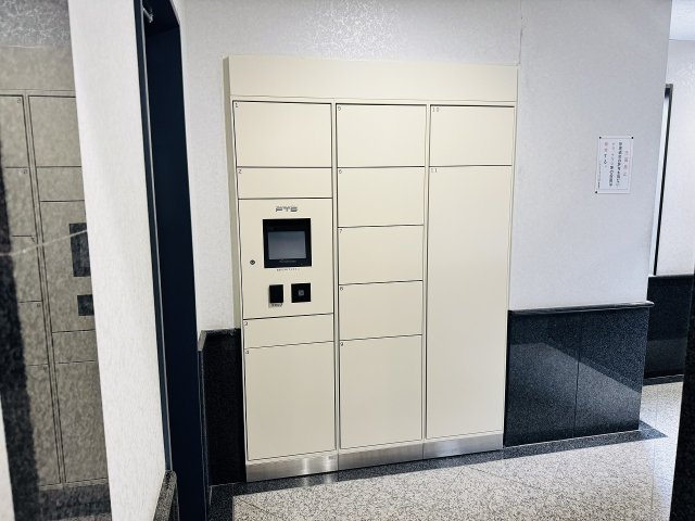 レールシティ八王子かえで通りの設備|～不在時の荷物受け取りに大変便利な宅配BOX～
