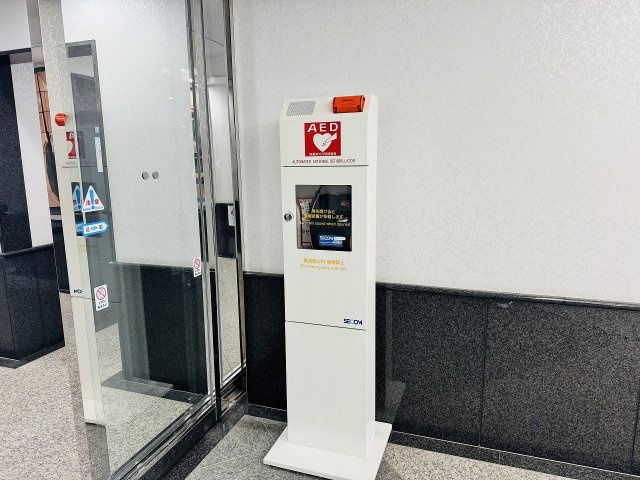 レールシティ八王子かえで通りの設備|～もしもの備えにAED設置～