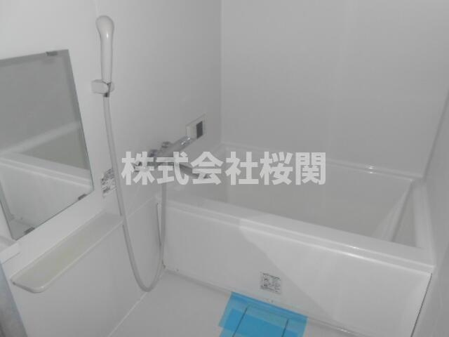 上星谷ハイツ（農牧ビル）Ⅰの浴室|※同仕様参考写真