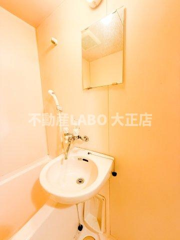 トーシンレジデンス此花の洗面所