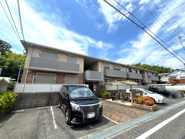 シャーメゾン昭栄