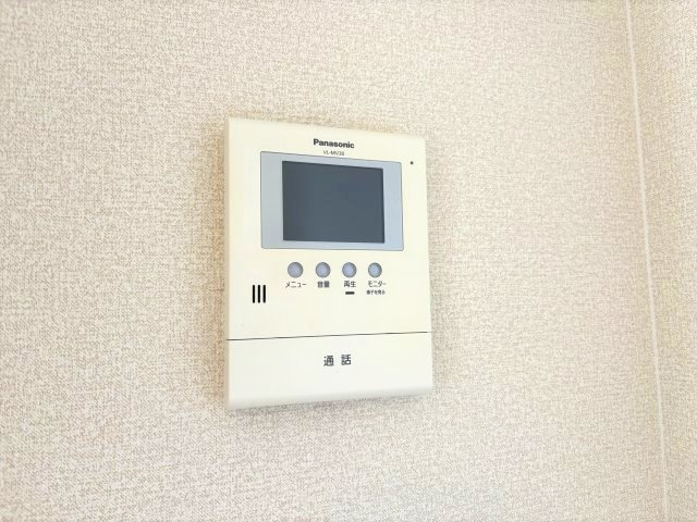 シャーメゾン昭栄のセキュリティ