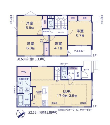 福岡市中央区笹丘3丁目第1-3棟（1号棟）　の間取り|全居室収納付きで便利です。