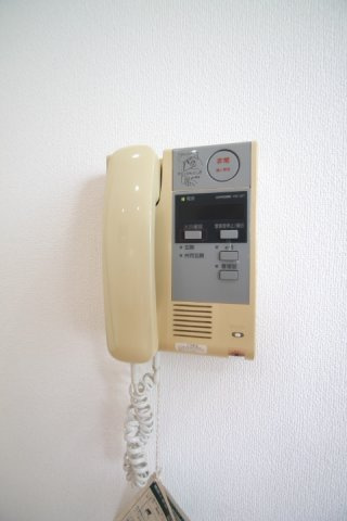 【セキュリティ】