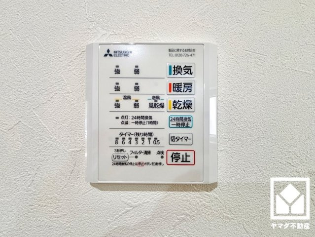 大津市大平１丁目　23号地の冷暖房・空調設備