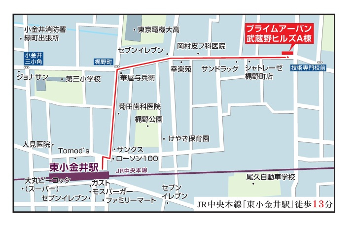 プライムアーバン武蔵野ヒルズＡ棟の地図