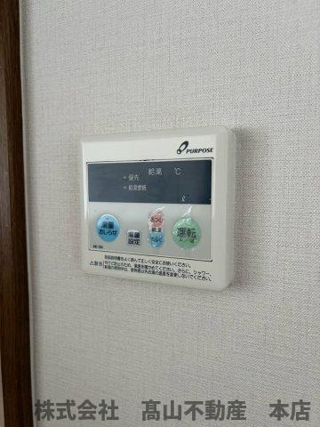 シーシャイン宮司の設備