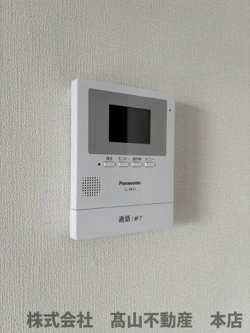シーシャイン宮司のセキュリティ