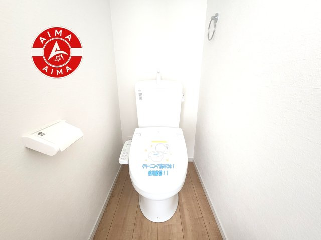 福岡市中央区笹丘3丁目第1-3棟（3号棟）　のトイレ|トイレ・ウォシュレット付。快適で衛生的な洗浄機能付温水シャワートイレです。
