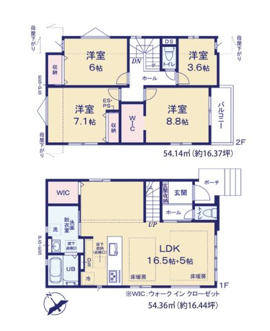 福岡市中央区笹丘3丁目第1-3棟（3号棟）　の間取り|全居室収納付きで便利です。
