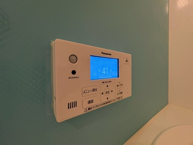 シャーメゾン　サラの設備